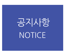 핸인핸